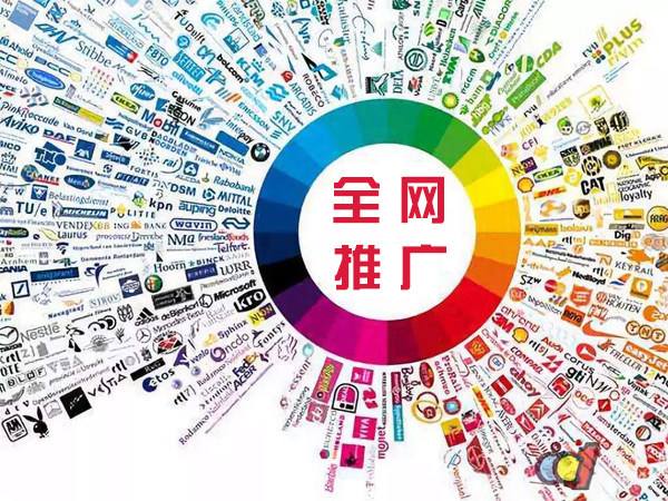 原阳传统企业进行网络营销需要注意的几个基础策略