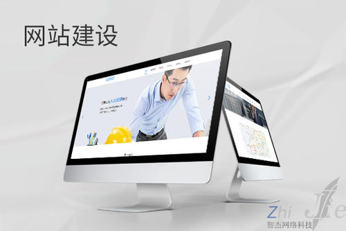原阳网站建设公司分析网页设计如何提升吸引力